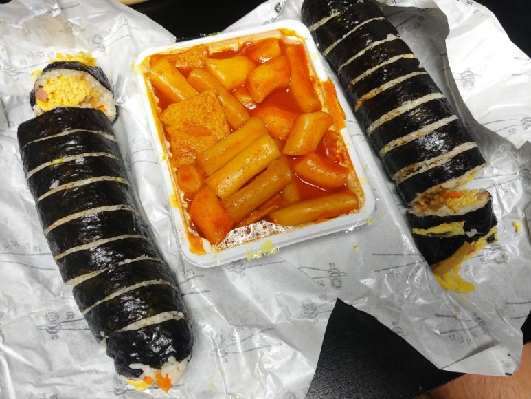 꿈의2호김밥 이미지