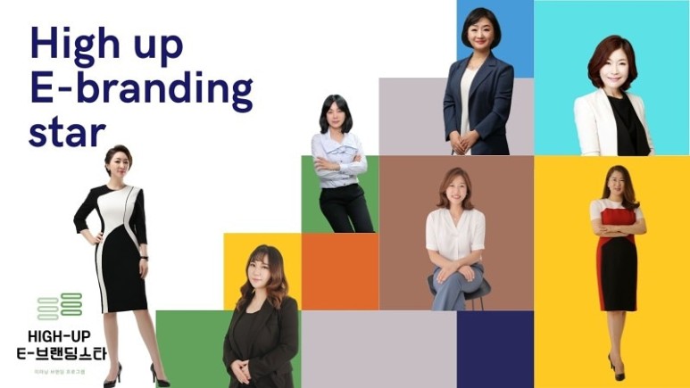 따뜻한리더팩토리 이미지
