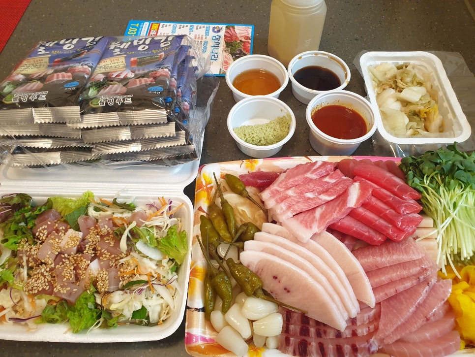 오산참치 이미지
