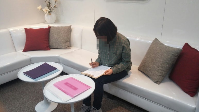 예그린한의원 이미지