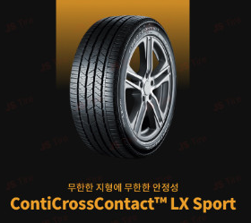 남서울상사 이미지
