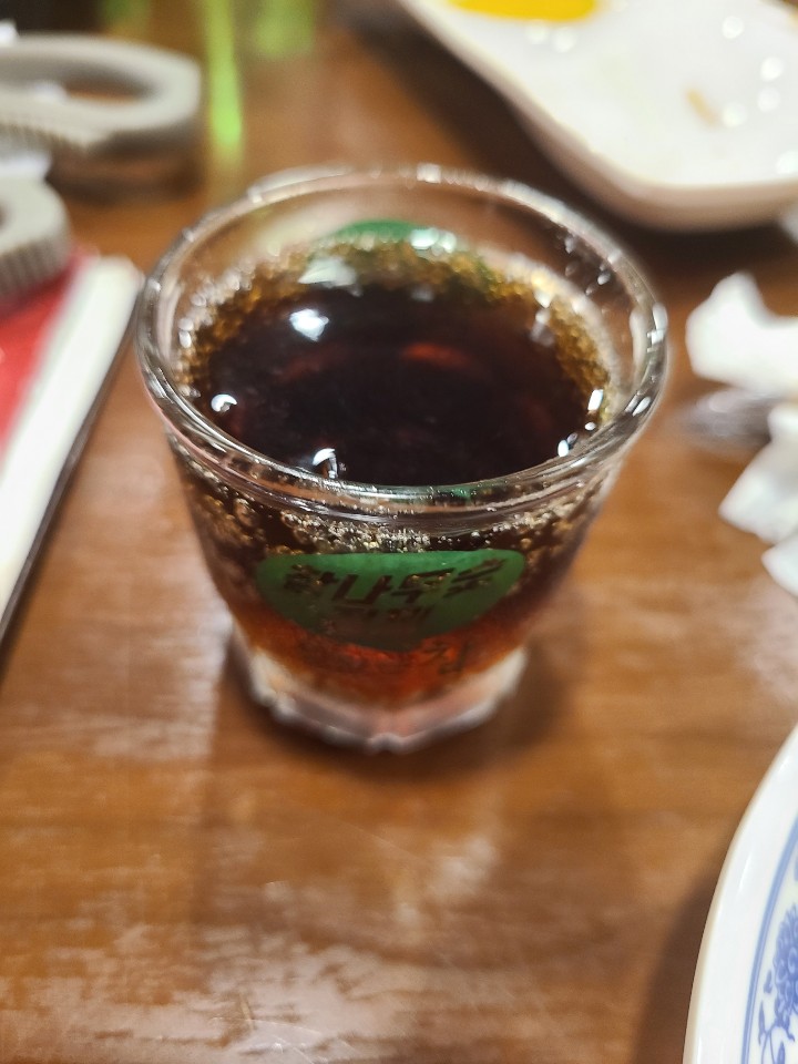 맛있는대폿집 이미지