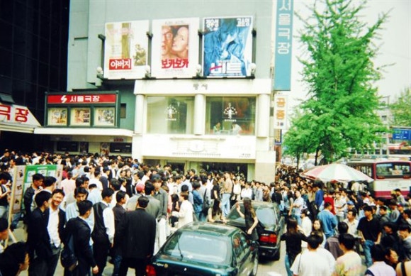 아카데미극장2관 이미지