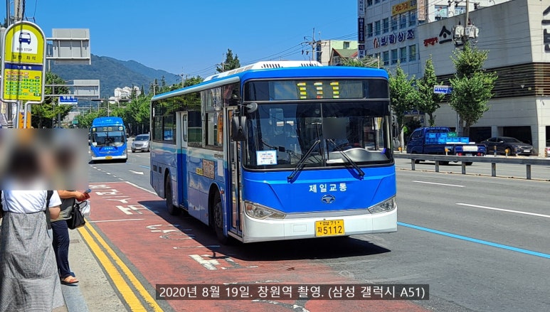 북성주유소 이미지