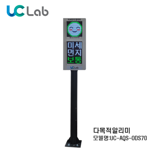 (주)씨랩 이미지