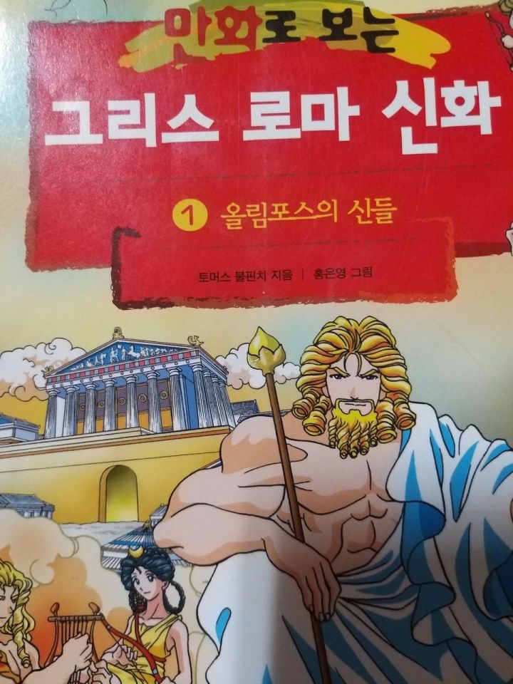 이미지