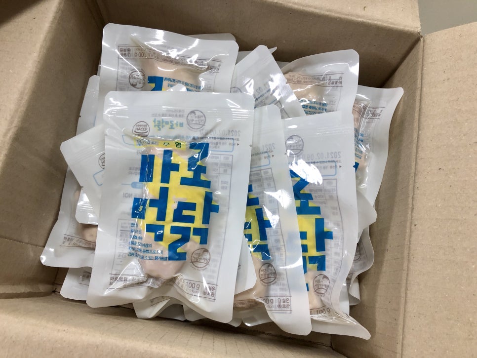 먹닭 이미지