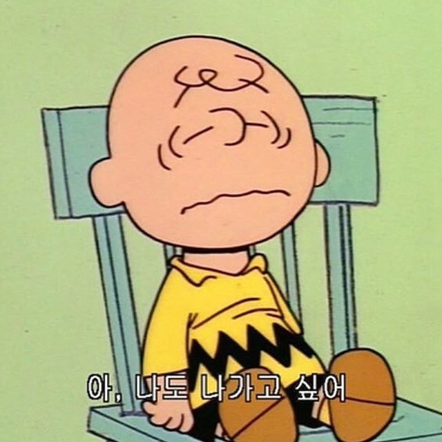 여행가는사람들 이미지