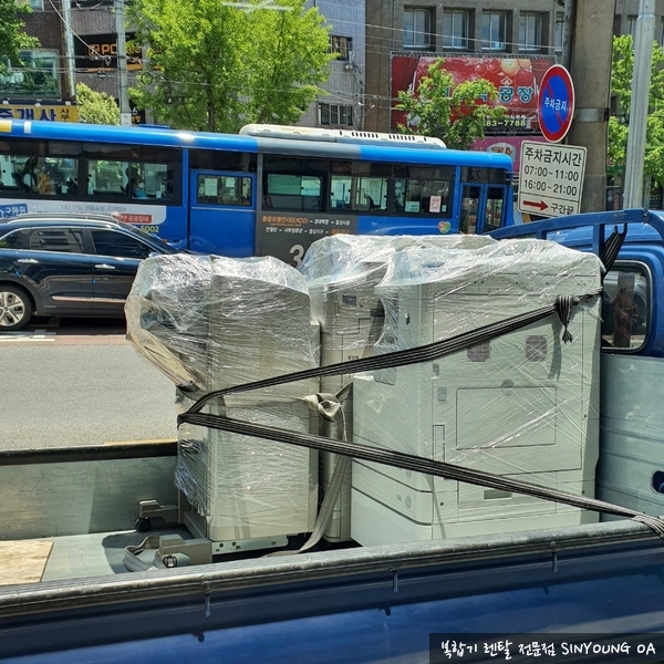 모든OA시스템 이미지