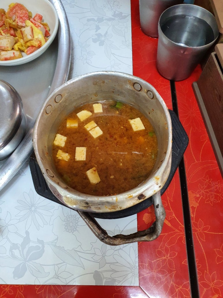 해바라기밥집 이미지