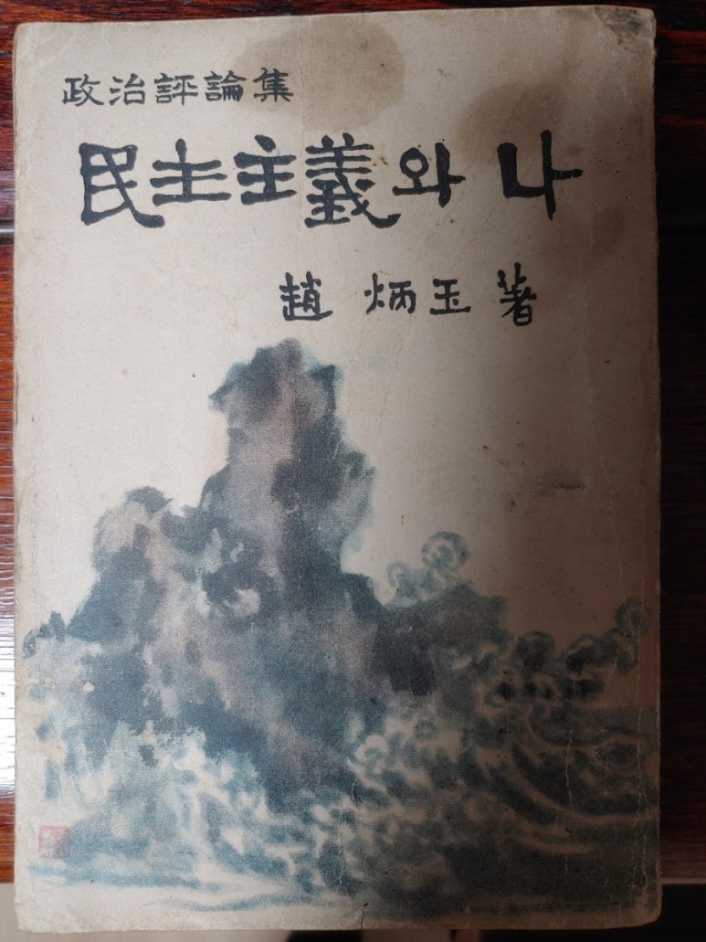 영신문화사 이미지