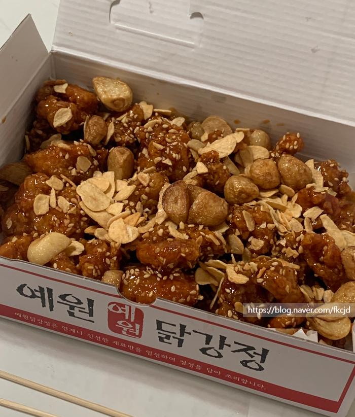예원닭강정 이미지