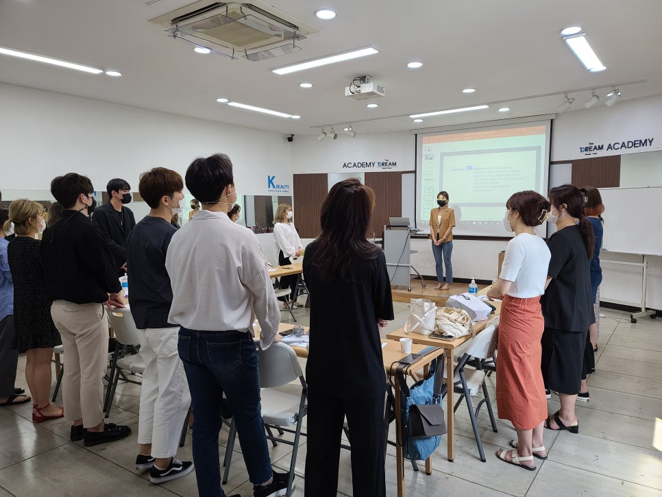 케이뷰티프로페셔널 이미지