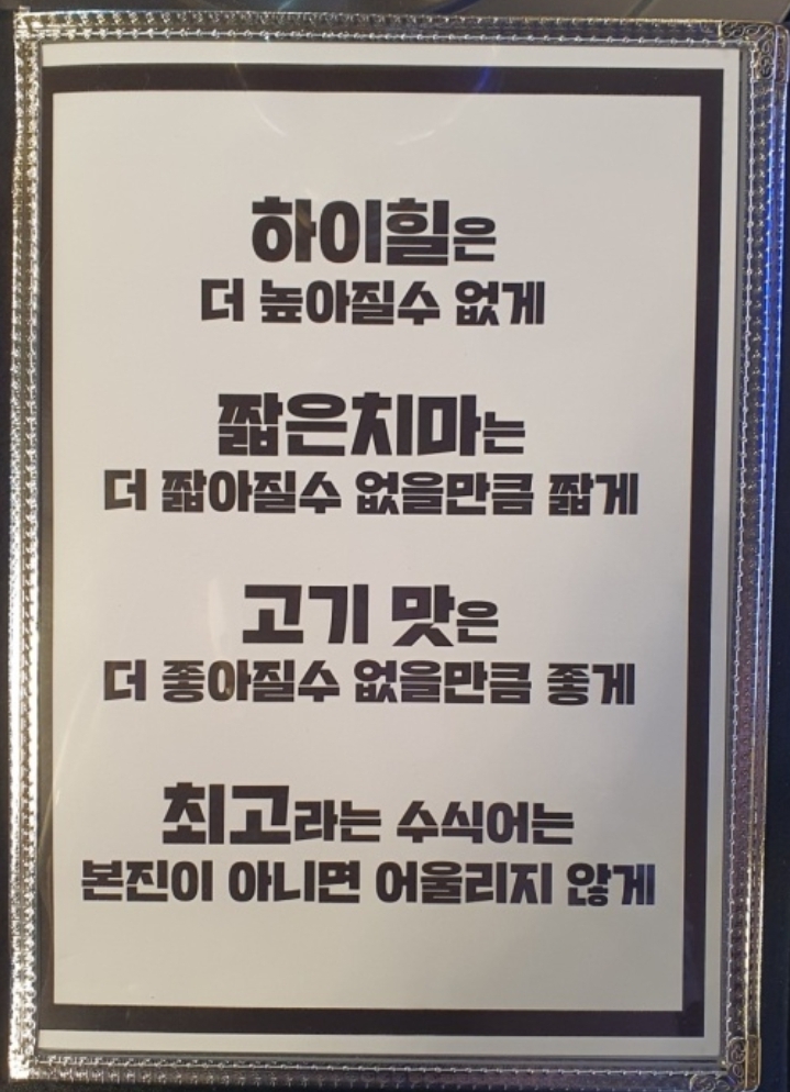 다크본진 이미지