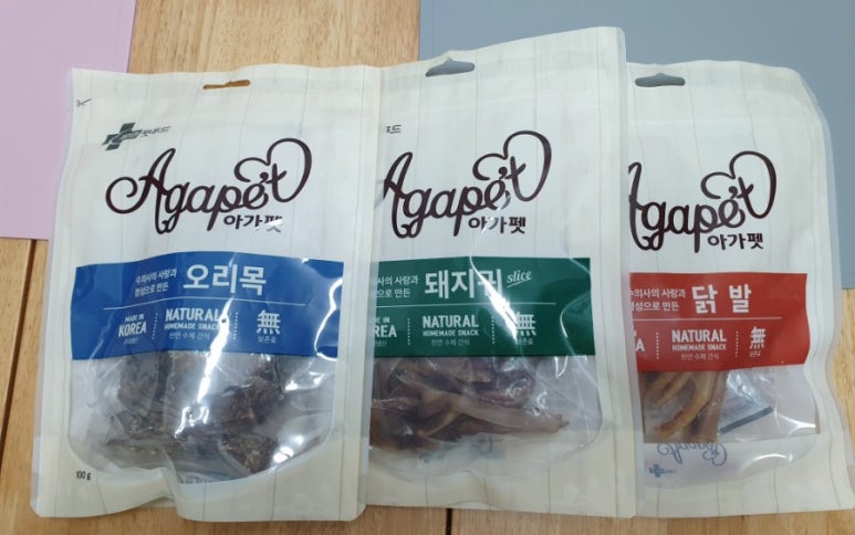 아이스크림할인점냠냠간식 이미지
