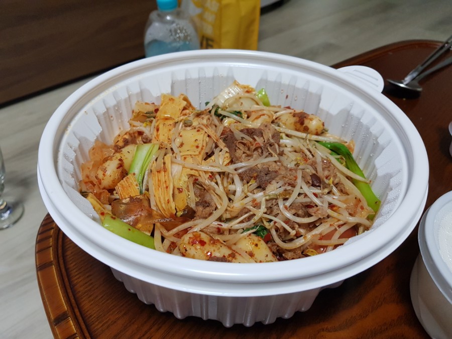 마라하오 일산점 이미지