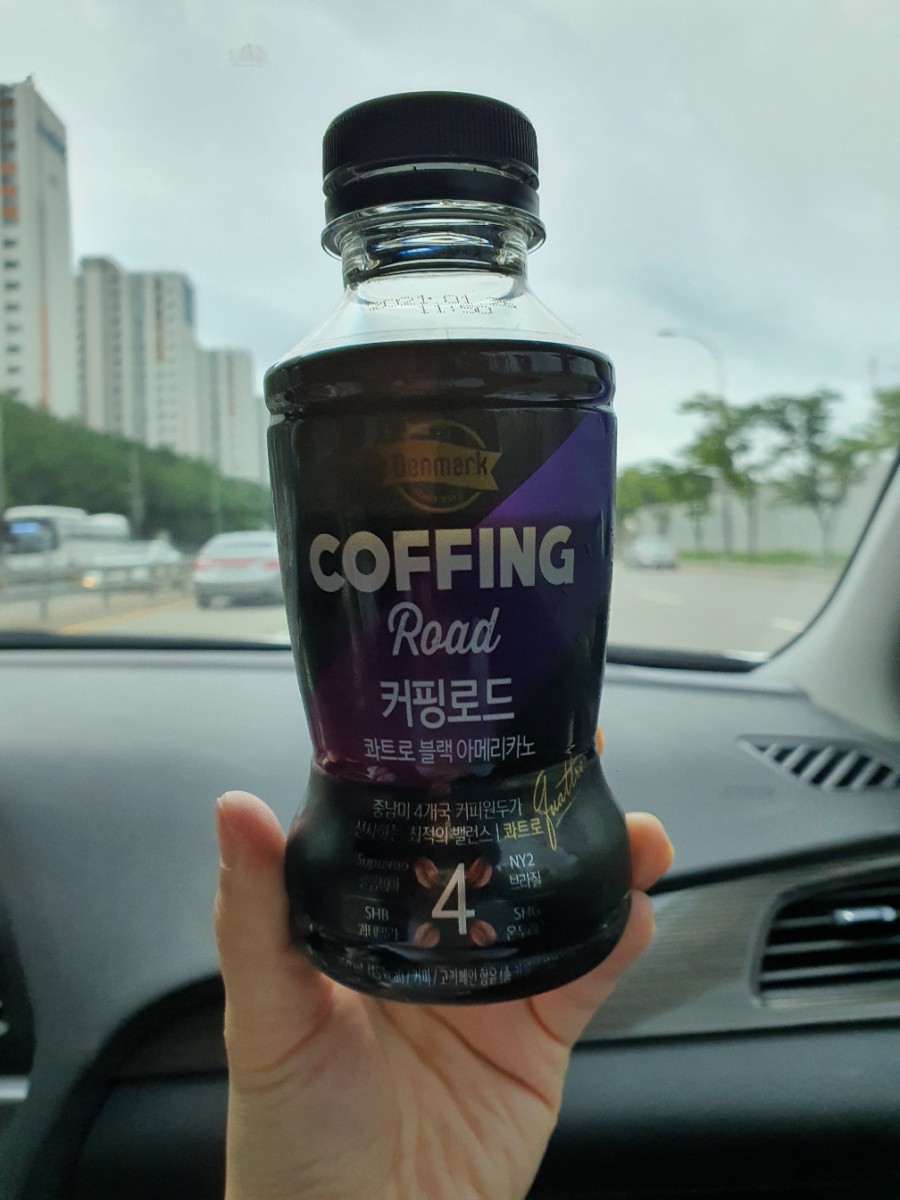 삼호수산횟센터 이미지