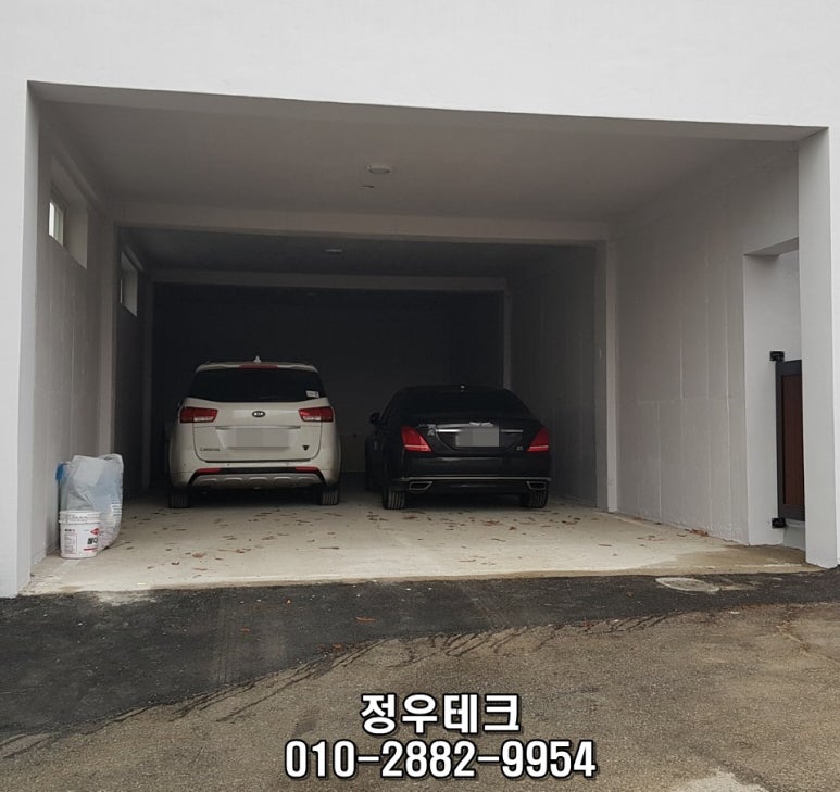 정우테크 이미지
