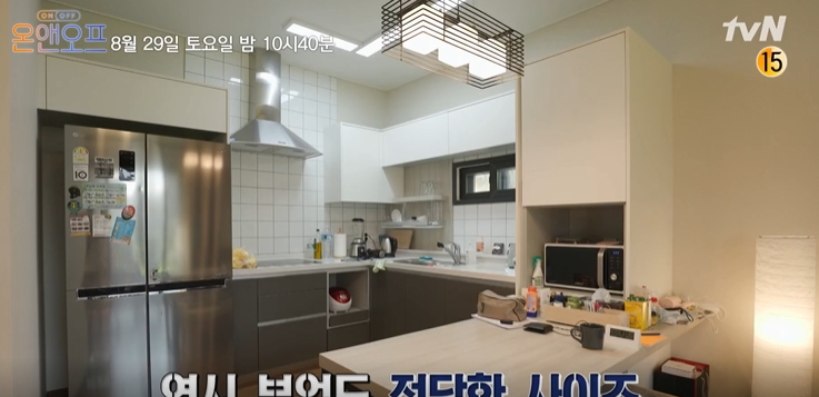 오프타운 이미지