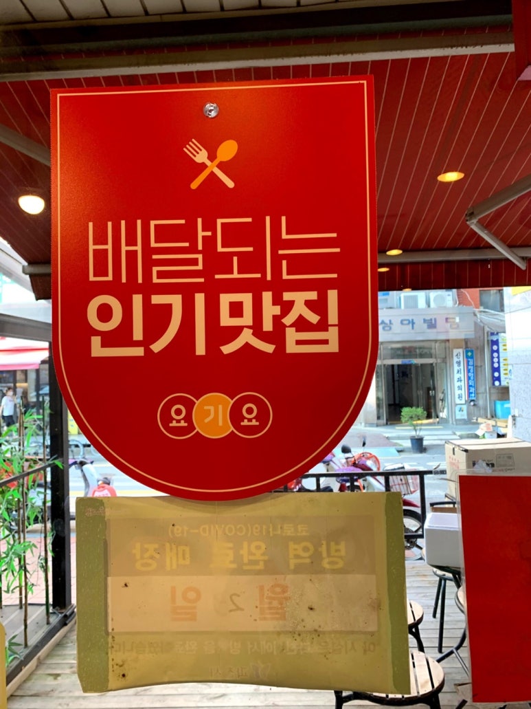 대공원김밥 이미지