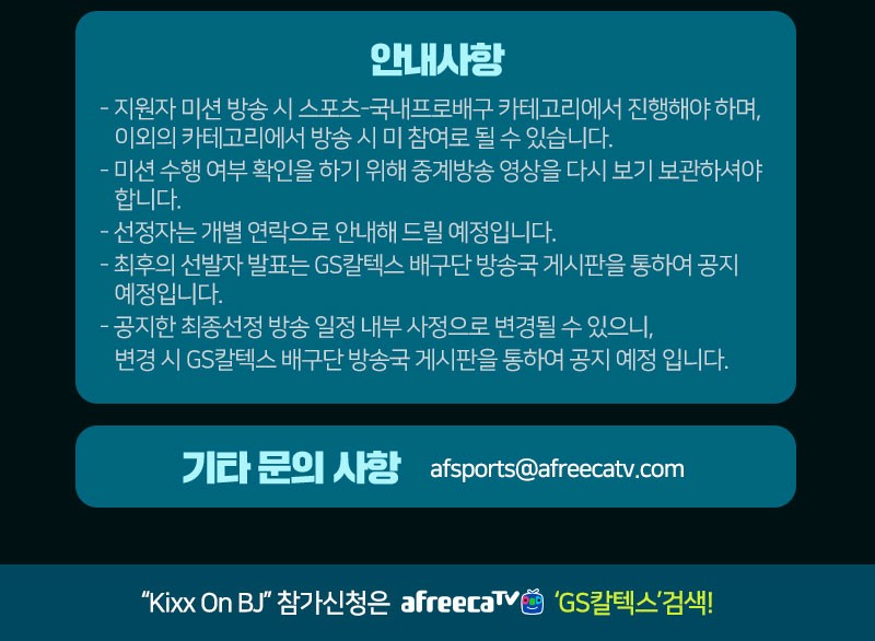 티비미디어콘텐츠 이미지