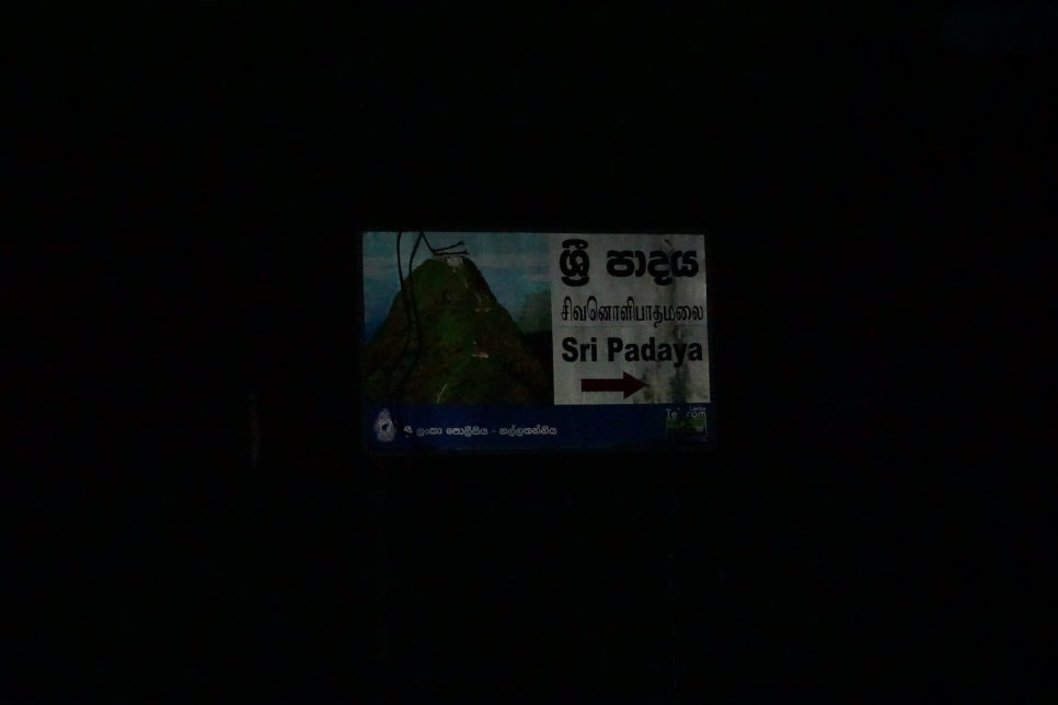 성산 정상 이미지