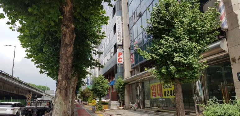 덕성한의원 이미지