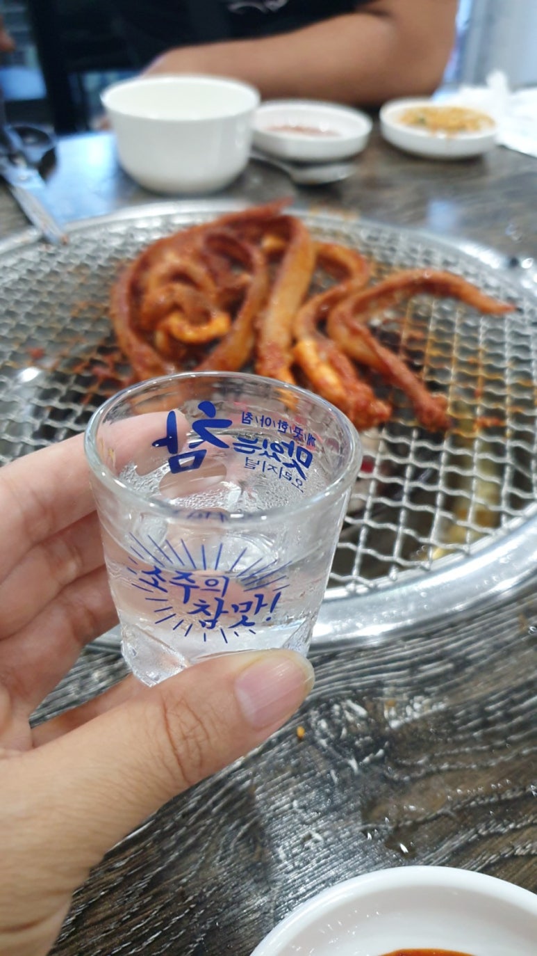행운막창 이미지