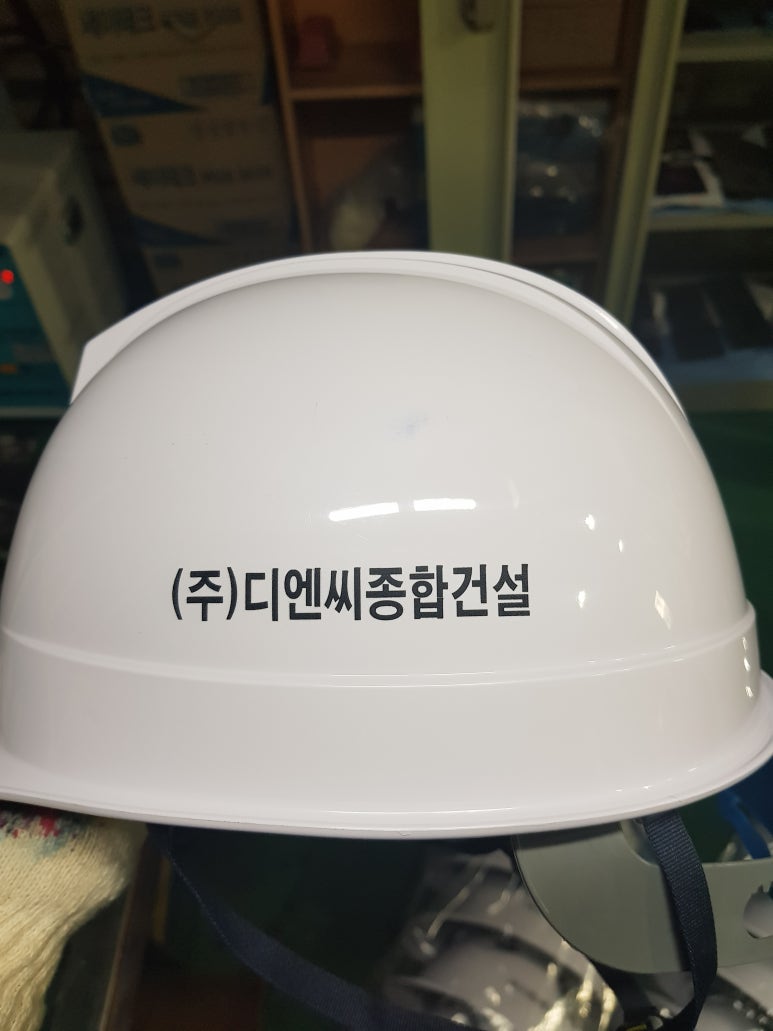 (주)디엔씨 이미지