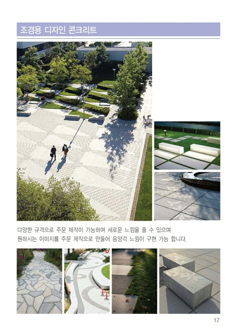 피앤티디자인 이미지