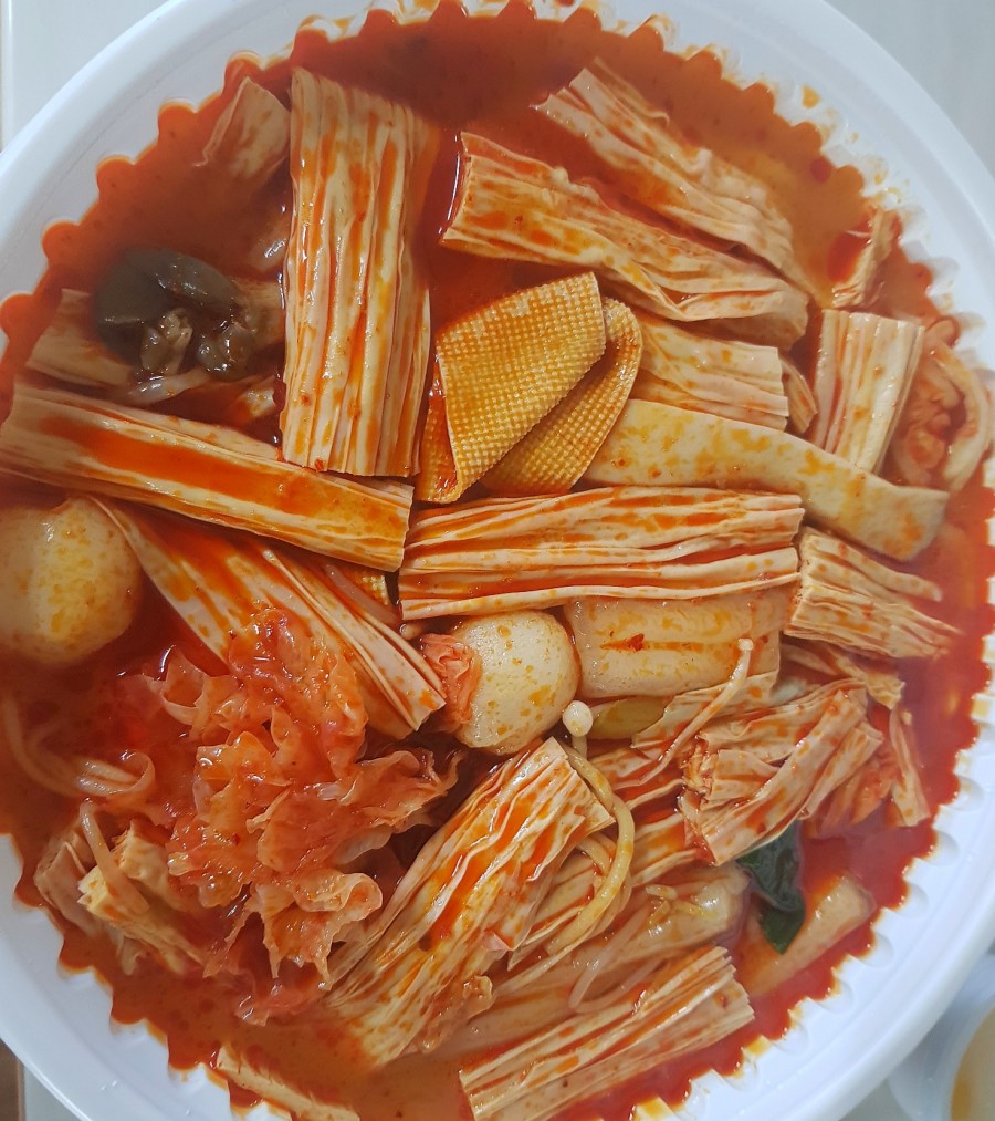 마라탕마루 이미지
