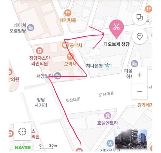 오브제미용실 이미지
