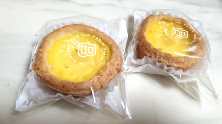 파리바게뜨청수점 이미지