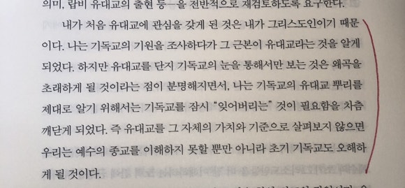 성전기 이미지