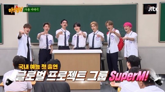 엠글로벌 이미지
