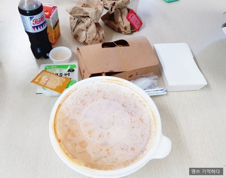 치킨을사랑한떡볶이 이미지