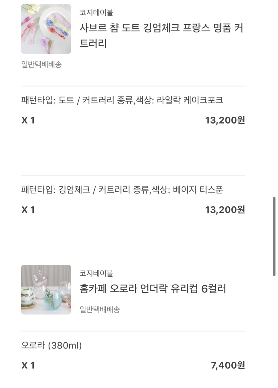 히츠스튜디오 이미지