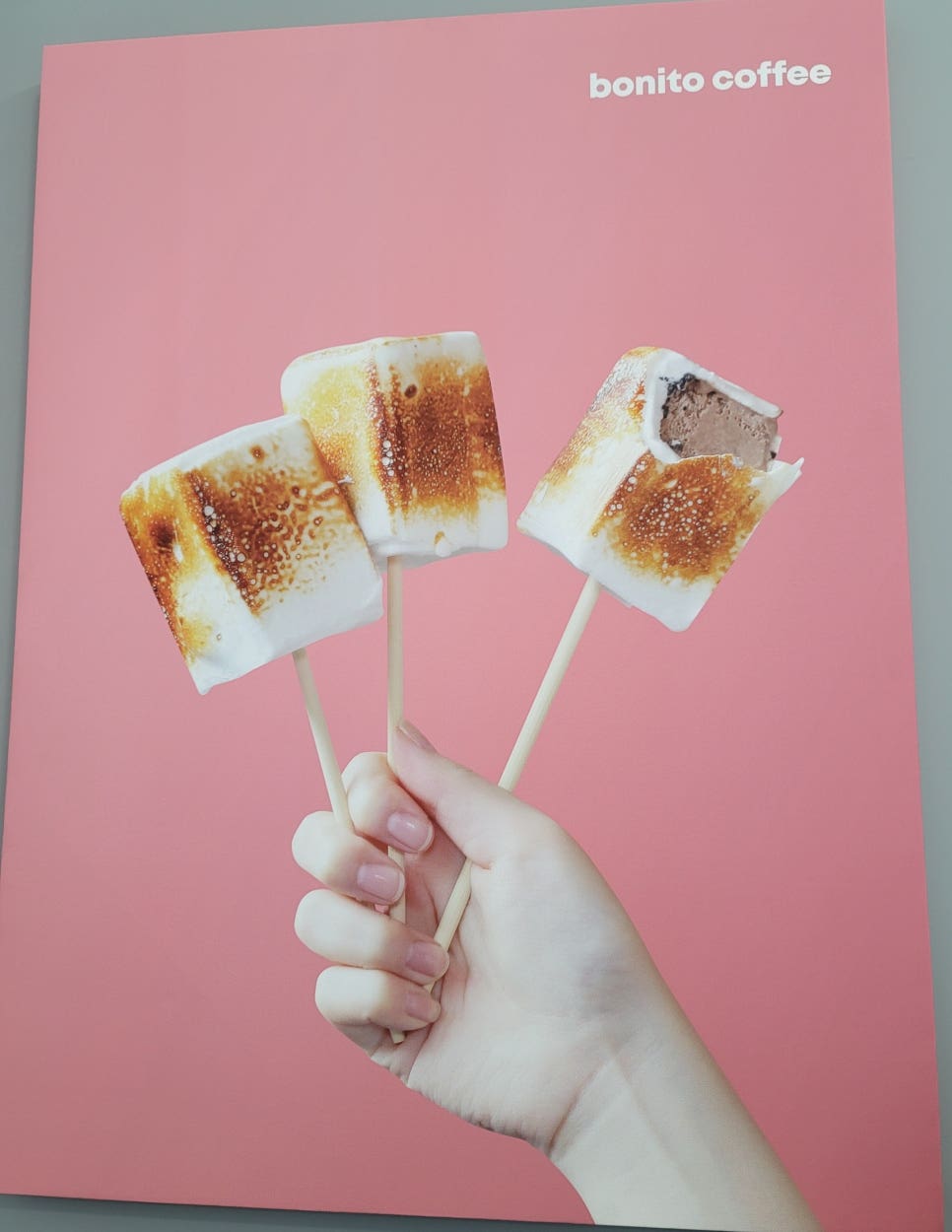 보니또샤로수보니또커피샤로수점 이미지