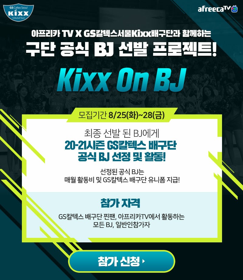 티비미디어콘텐츠 이미지