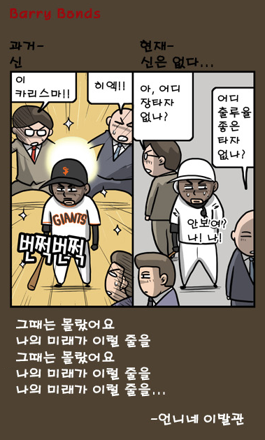 스타이발관 이미지