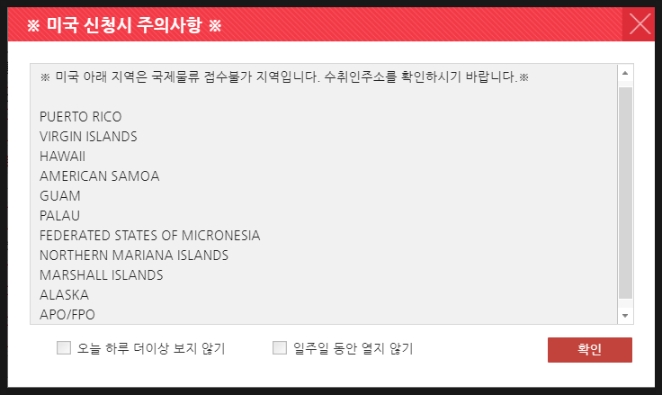 스마트케이 이미지