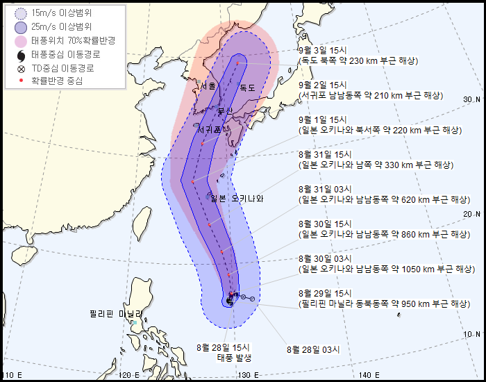 태풍중기 이미지