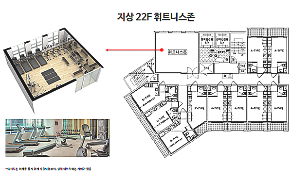 어반스테이 이미지