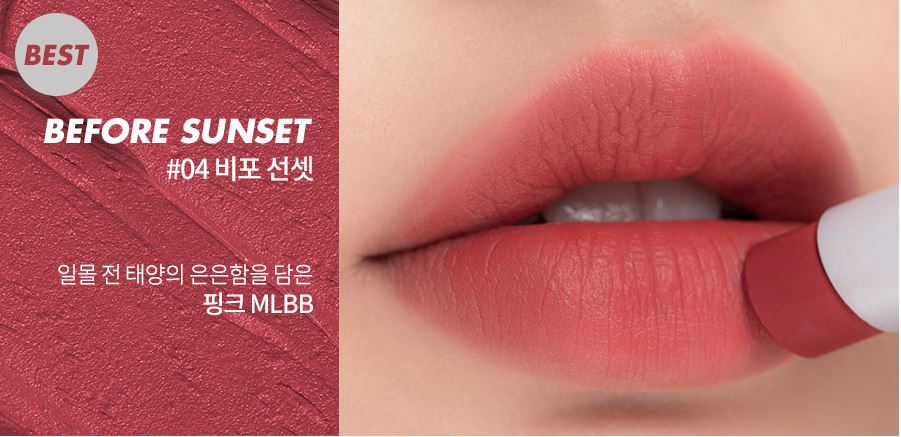 핑크선셋 이미지