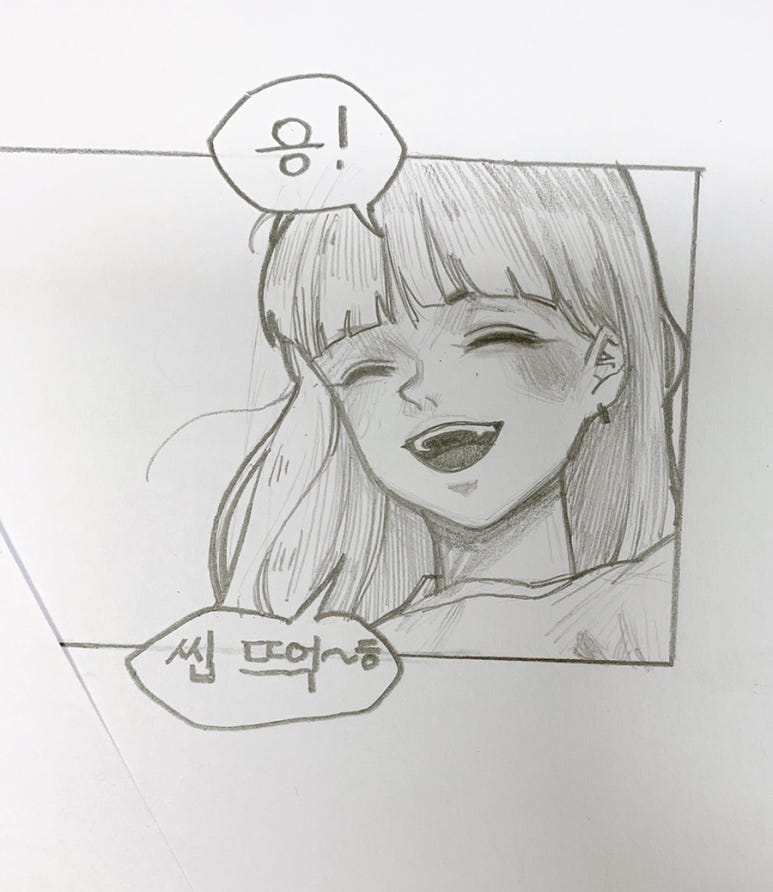 오덕수 이미지