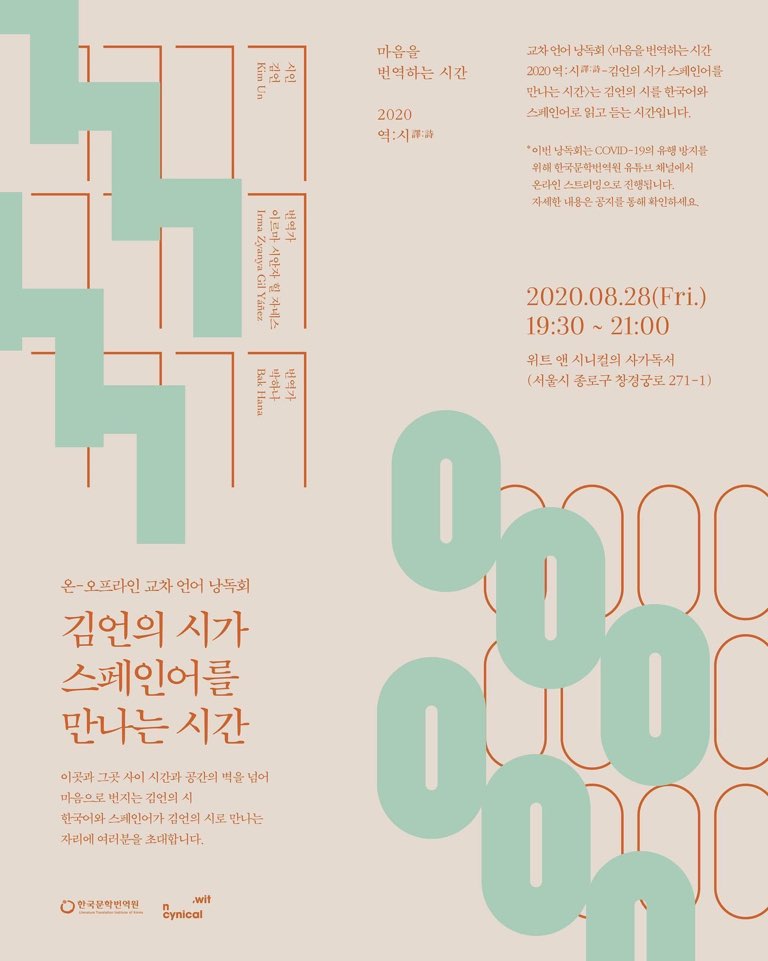 허니투어 이미지