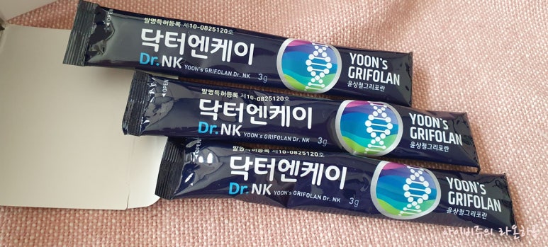인엔케이 이미지