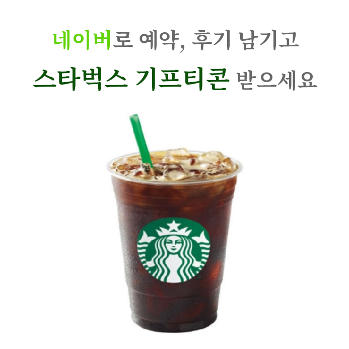 에어컨설치전문 이미지