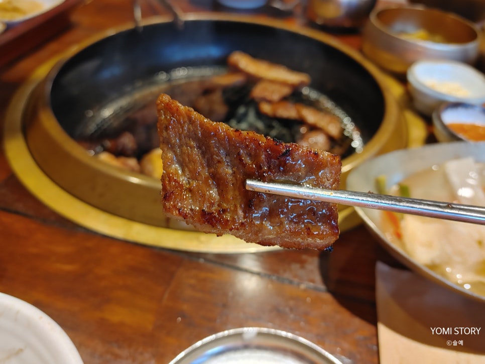 참누렁소 이미지