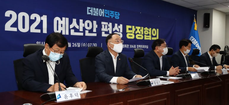 동양그린환경 이미지